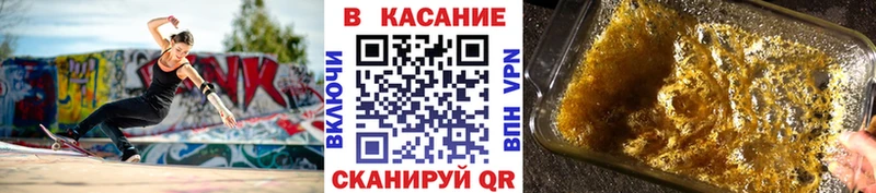 Продажа наркотиков Талица Амфетамин  Псилоцибиновые грибы  Меф мяу мяу  ГАШИШ  ссылка на мегу онион  Cocaine 