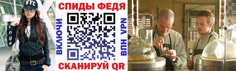 наркота  гидра вход  АМФ Premium  Талица 