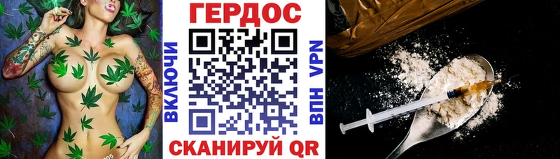 Героин гречка  omg вход  Талица  купить закладку 