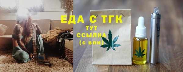 PSILOCYBIN Аркадак