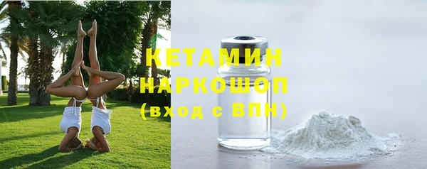 скорость Армянск