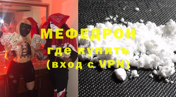 PSILOCYBIN Аркадак