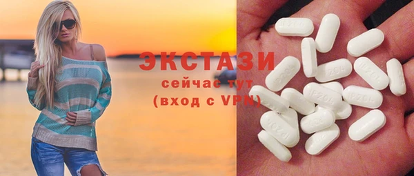 PSILOCYBIN Аркадак
