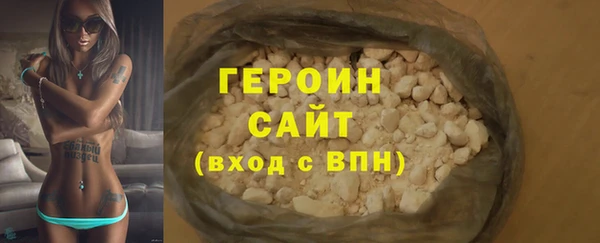 PSILOCYBIN Аркадак