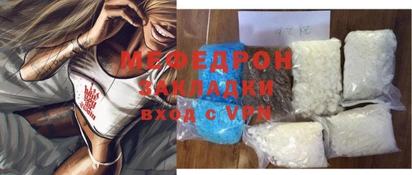 PSILOCYBIN Аркадак