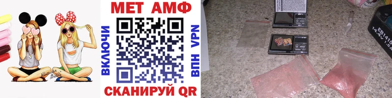 гидра как зайти  маркетплейс формула  Первитин кристалл  Талица 