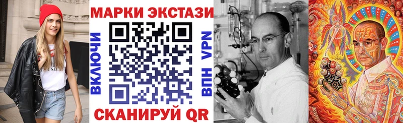 Марки NBOMe 1,8мг  darknet как зайти  Талица  как найти закладки 